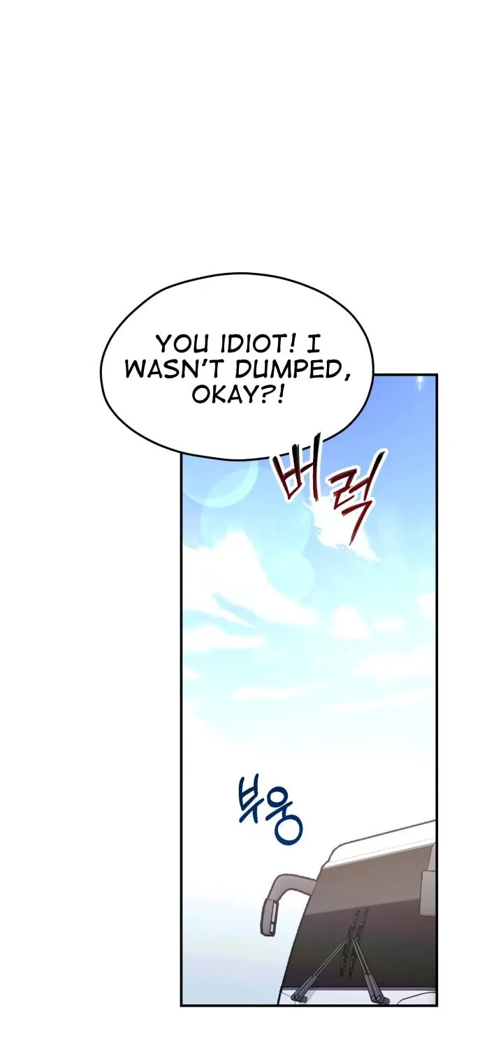 Look Alike Daughter Chapter 62 page 56 - 