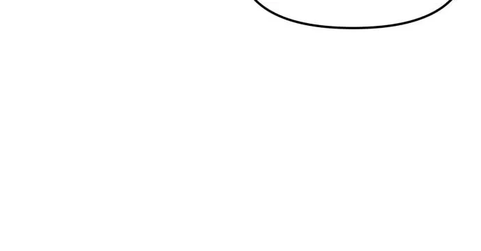 Look Alike Daughter Chapter 62 page 72 - 