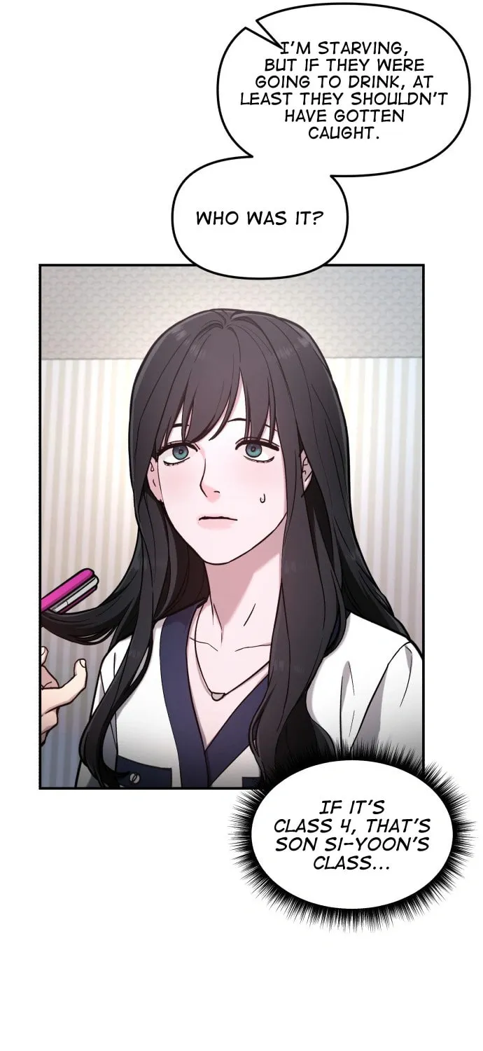 Look Alike Daughter Chapter 62 page 73 - 