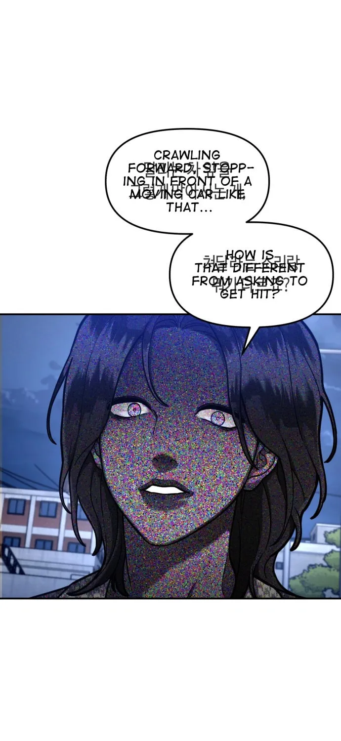 Look Alike Daughter Chapter 62 page 10 - 