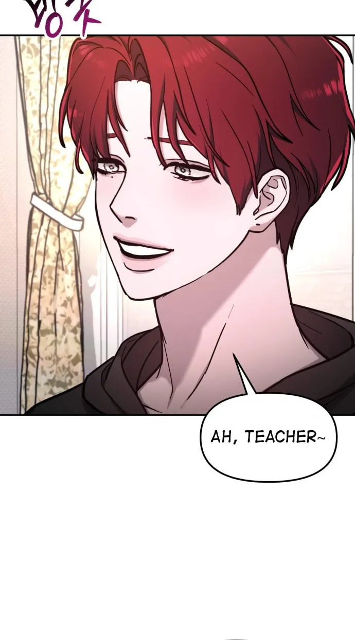 Look Alike Daughter Chapter 63 page 12 - 