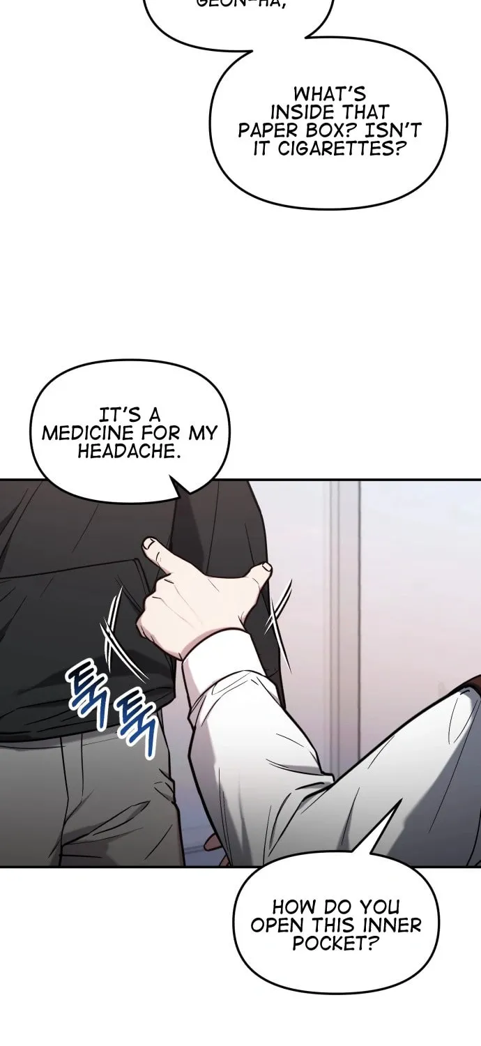 Look Alike Daughter Chapter 63 page 18 - 
