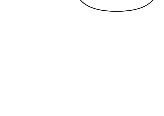 Look Alike Daughter Chapter 63 page 22 - 