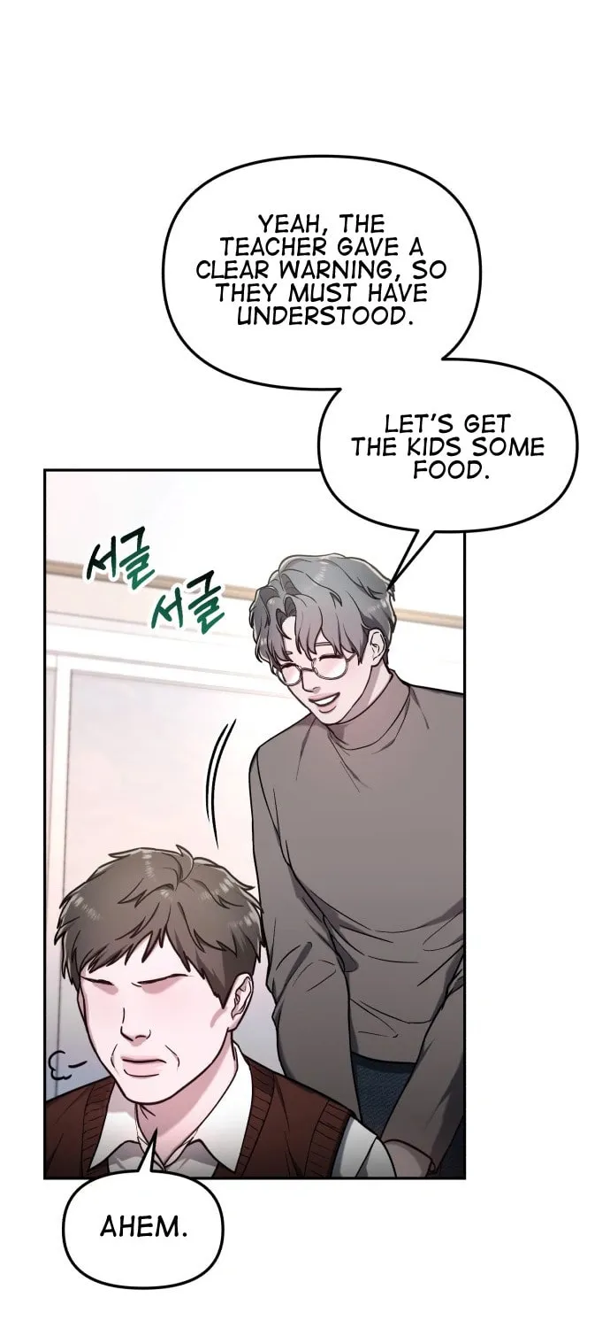 Look Alike Daughter Chapter 63 page 26 - 