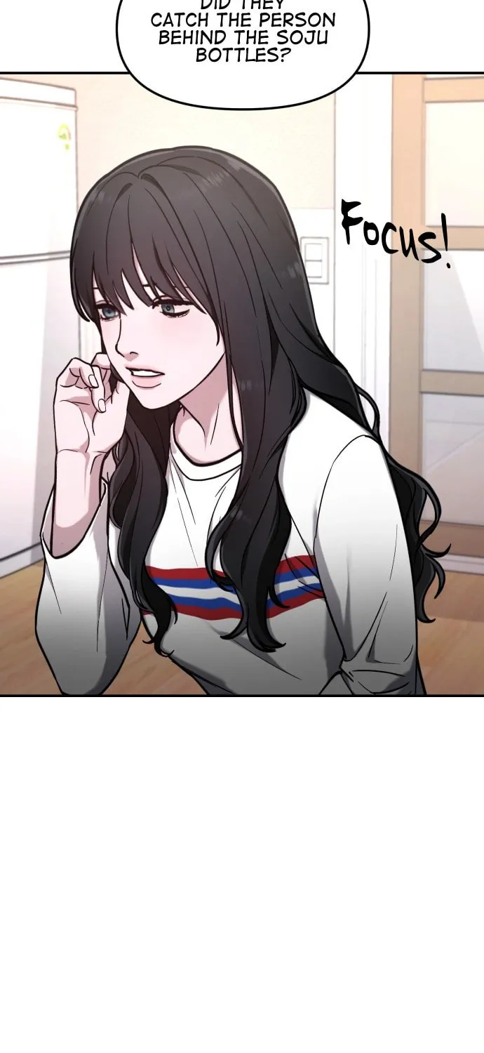 Look Alike Daughter Chapter 63 page 32 - 