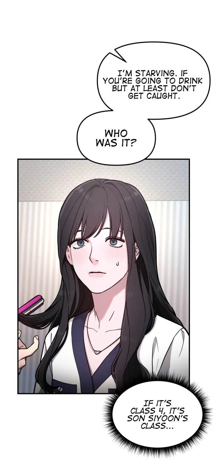 Look Alike Daughter Chapter 63 page 5 - 