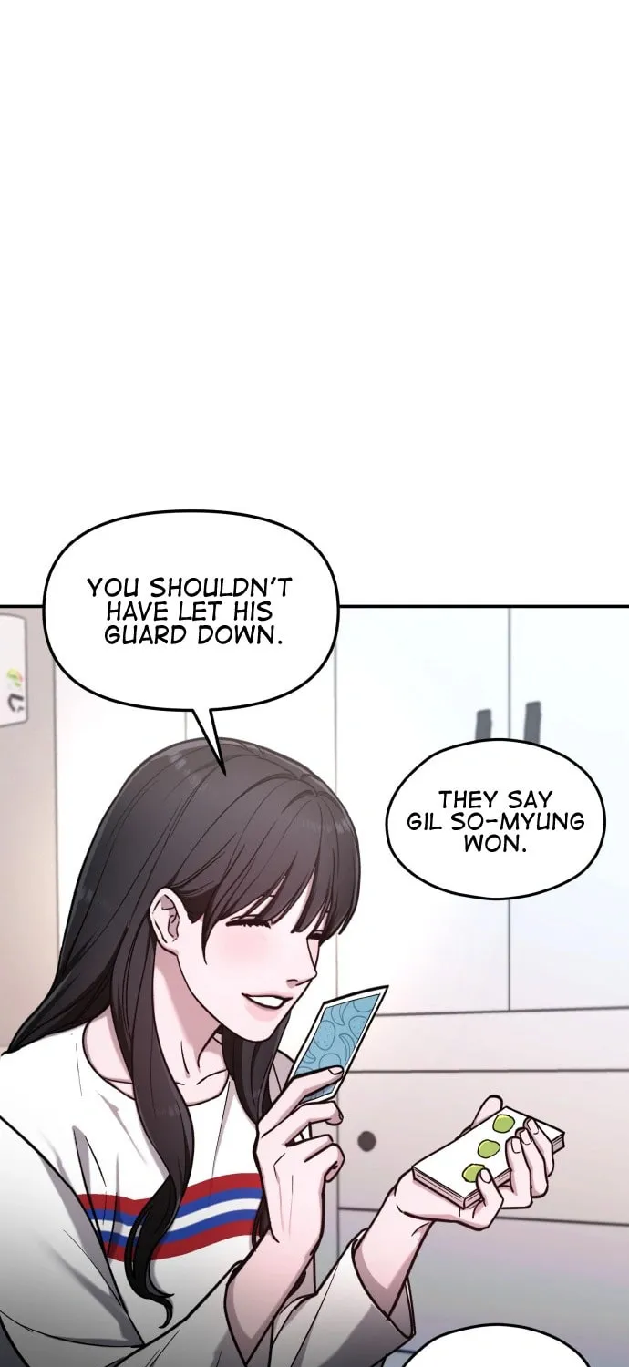Look Alike Daughter Chapter 63 page 43 - 