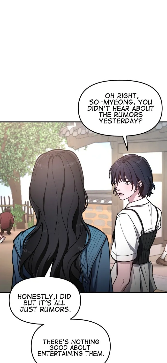 Look Alike Daughter Chapter 63 page 49 - 