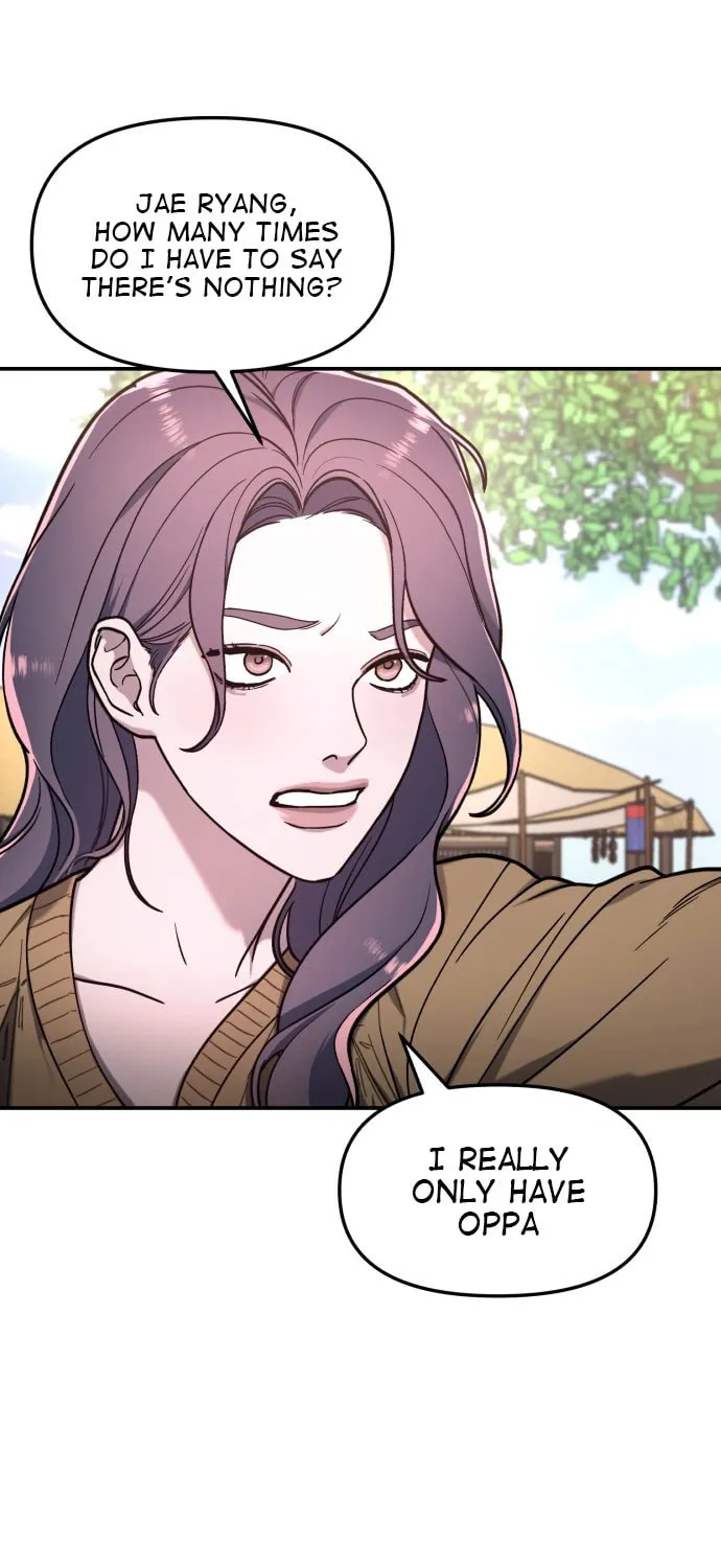 Look Alike Daughter Chapter 64 page 11 - 