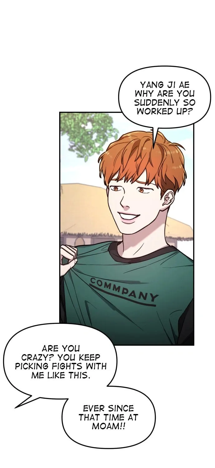 Look Alike Daughter Chapter 64 page 12 - 