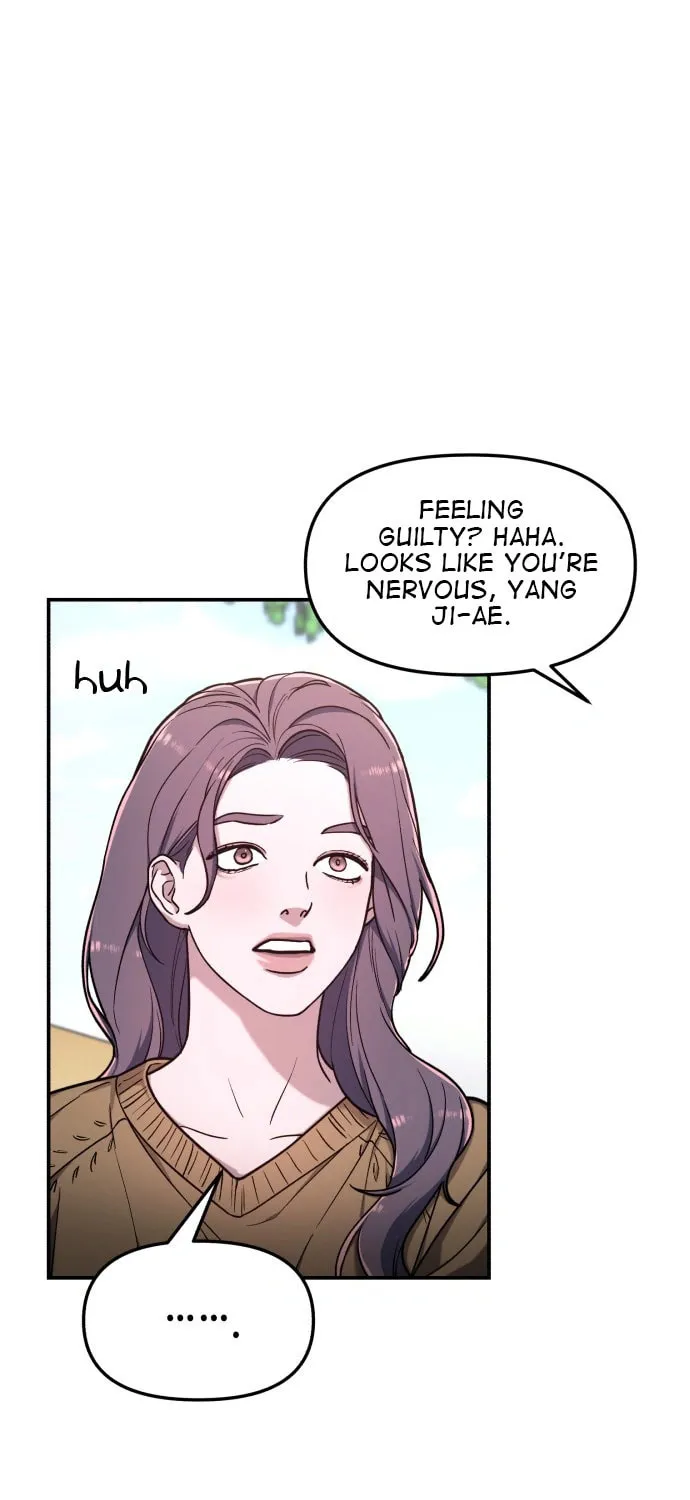 Look Alike Daughter Chapter 64 page 13 - 
