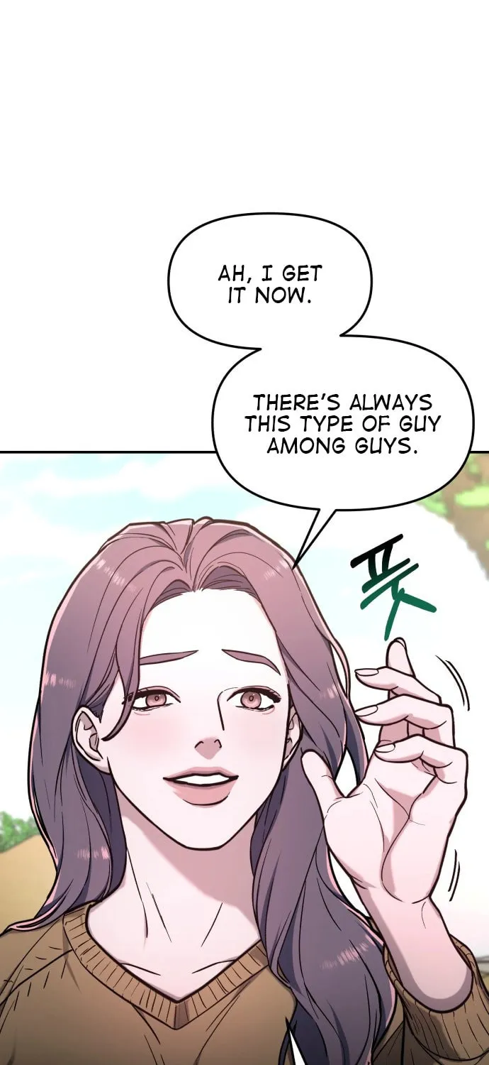 Look Alike Daughter Chapter 64 page 14 - 