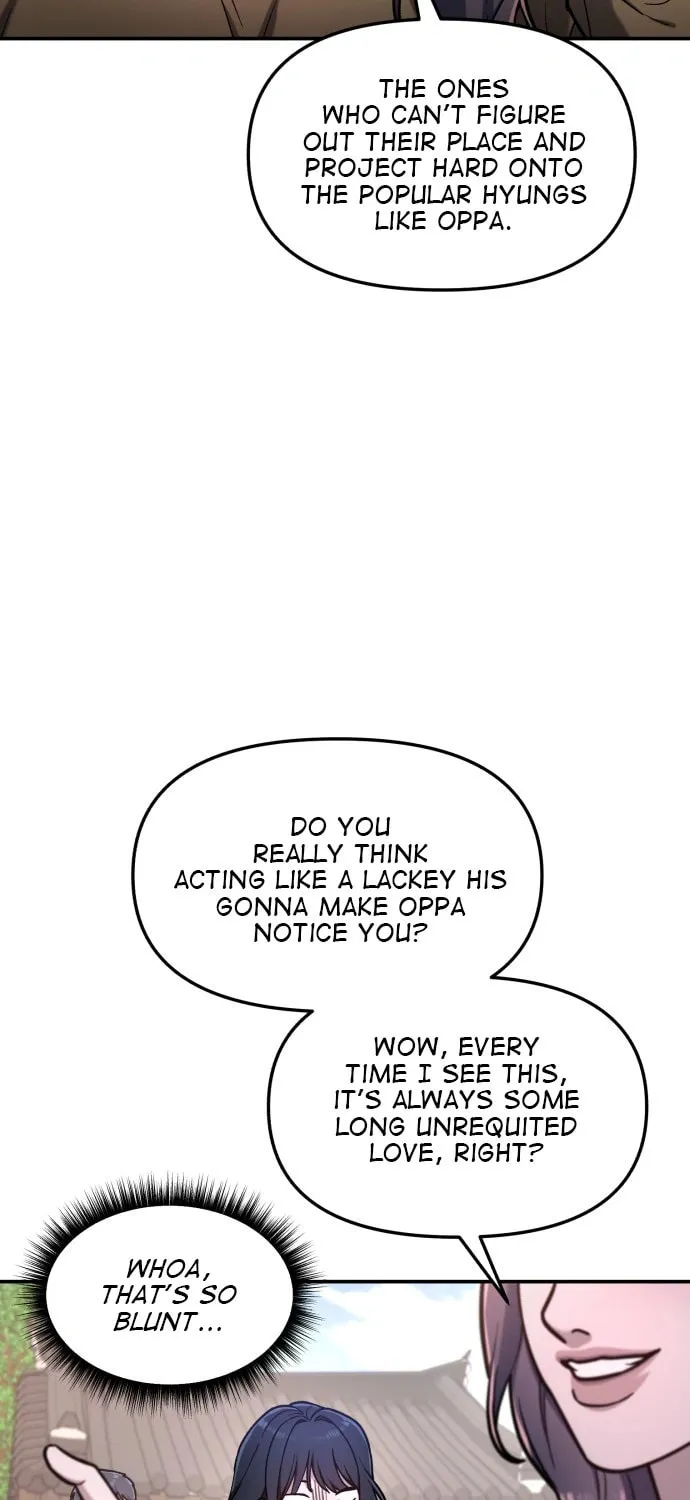 Look Alike Daughter Chapter 64 page 15 - 