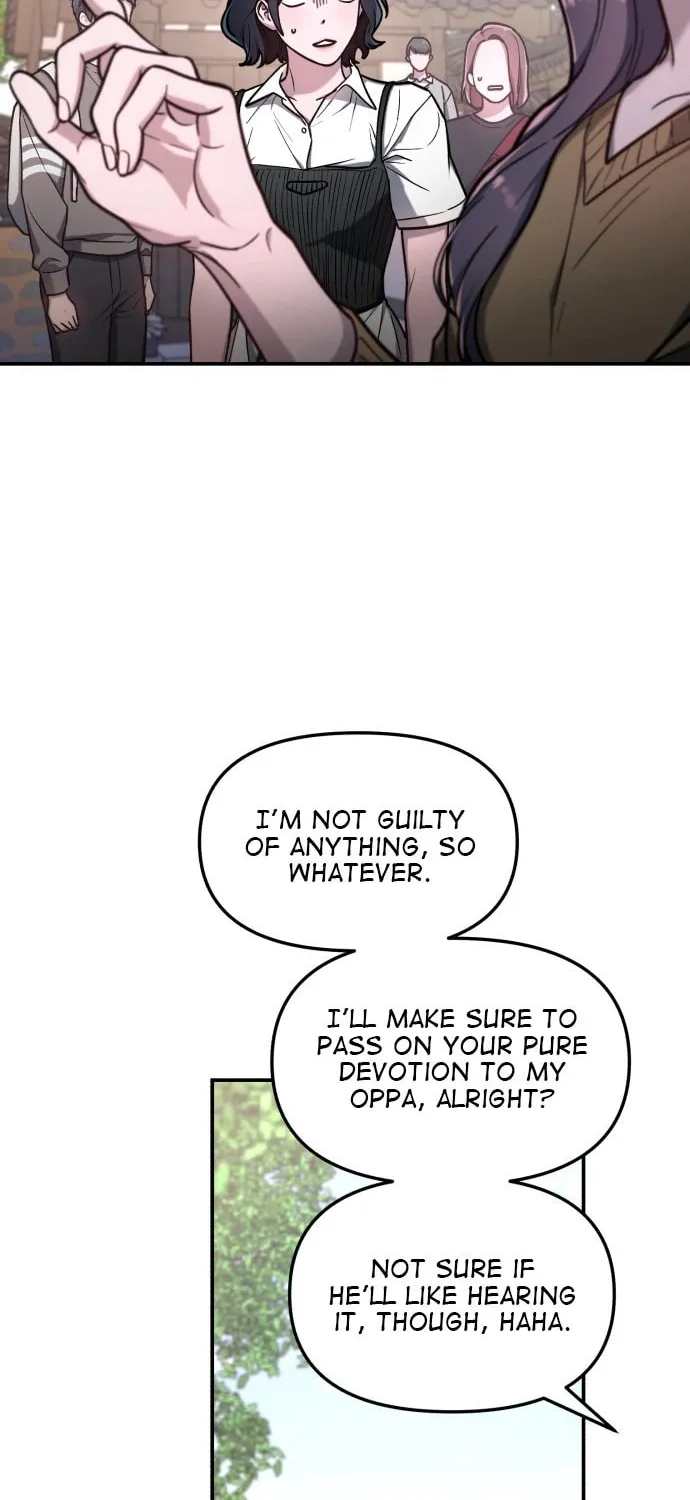 Look Alike Daughter Chapter 64 page 16 - 