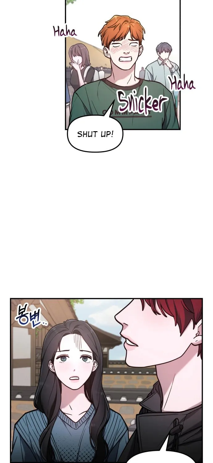 Look Alike Daughter Chapter 64 page 17 - 