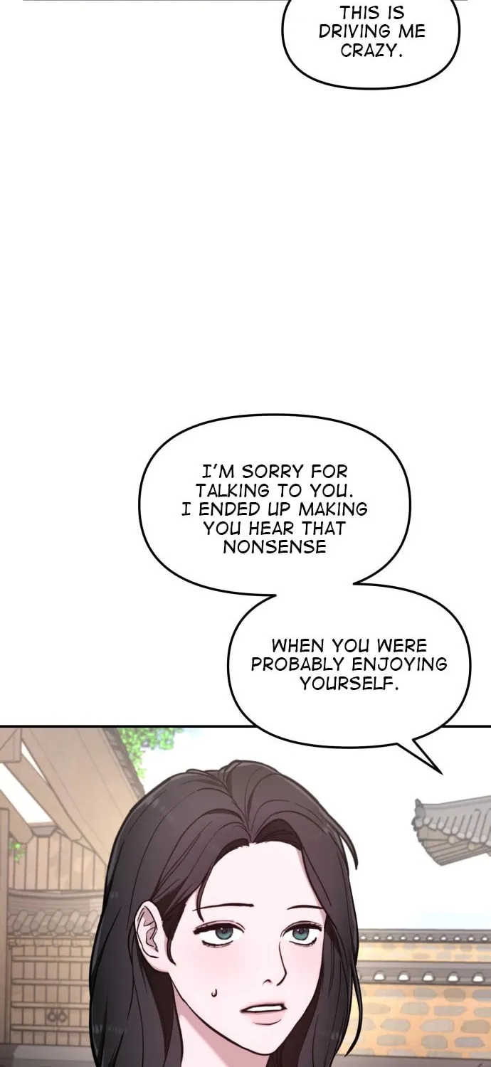 Look Alike Daughter Chapter 64 page 18 - 