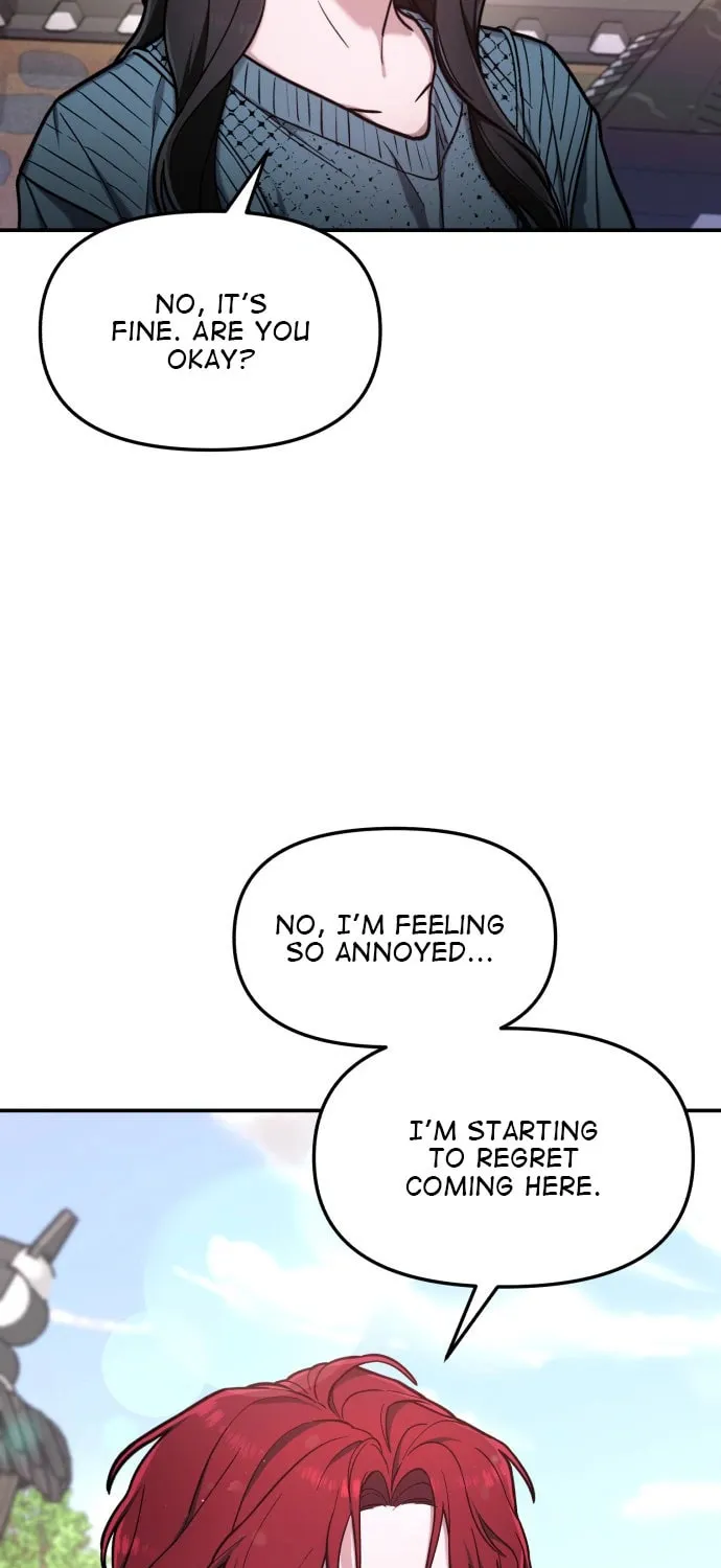 Look Alike Daughter Chapter 64 page 19 - 