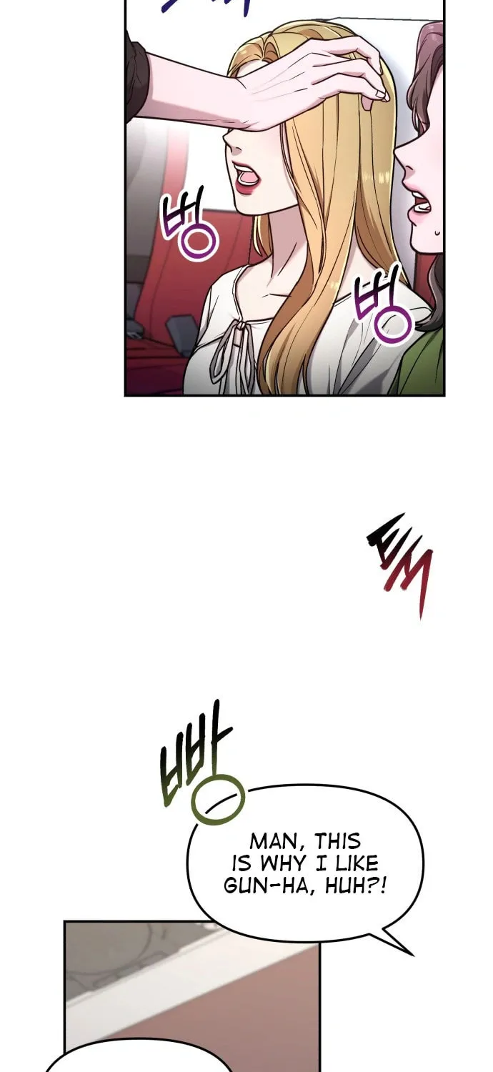 Look Alike Daughter Chapter 64 page 30 - 