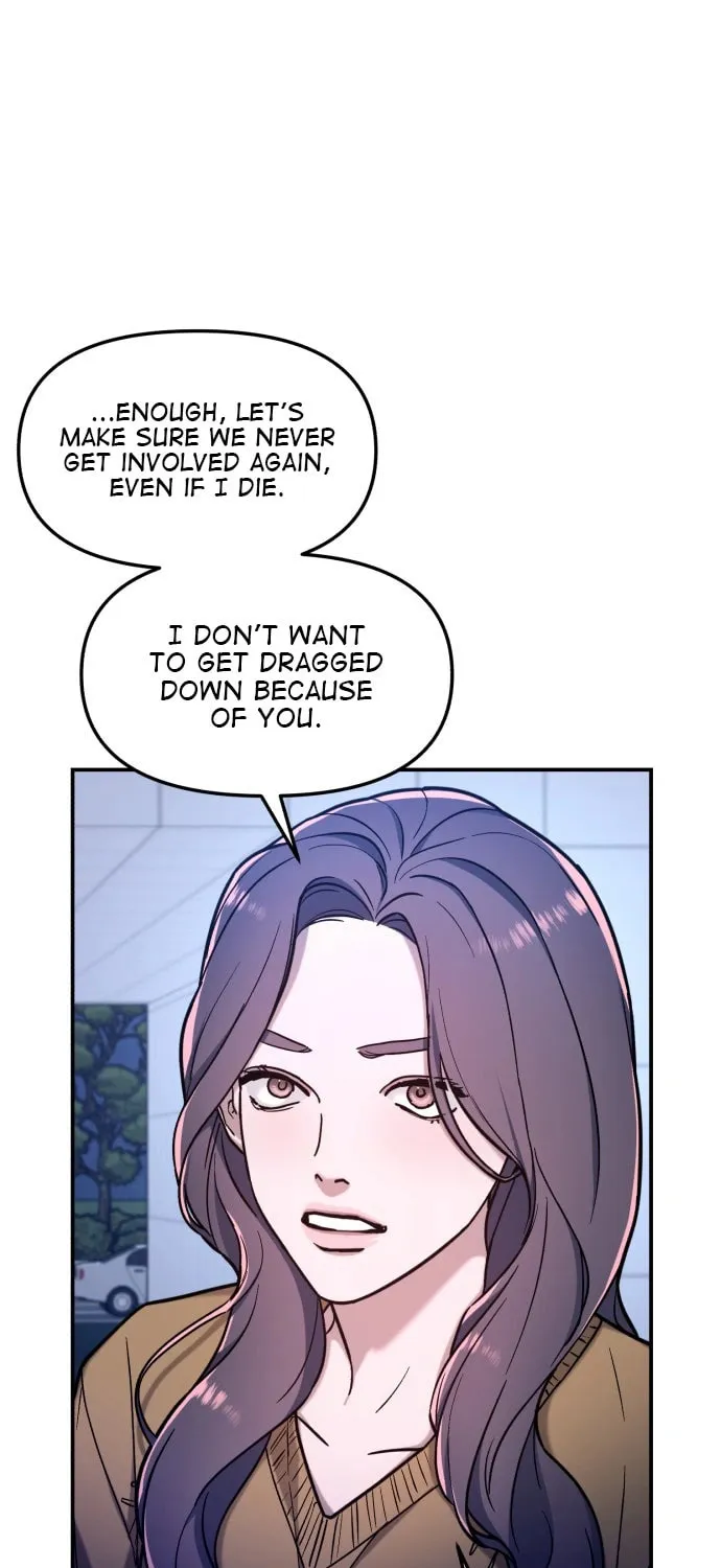 Look Alike Daughter Chapter 64 page 51 - 