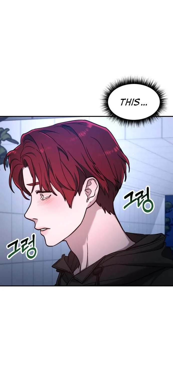 Look Alike Daughter Chapter 64 page 55 - 