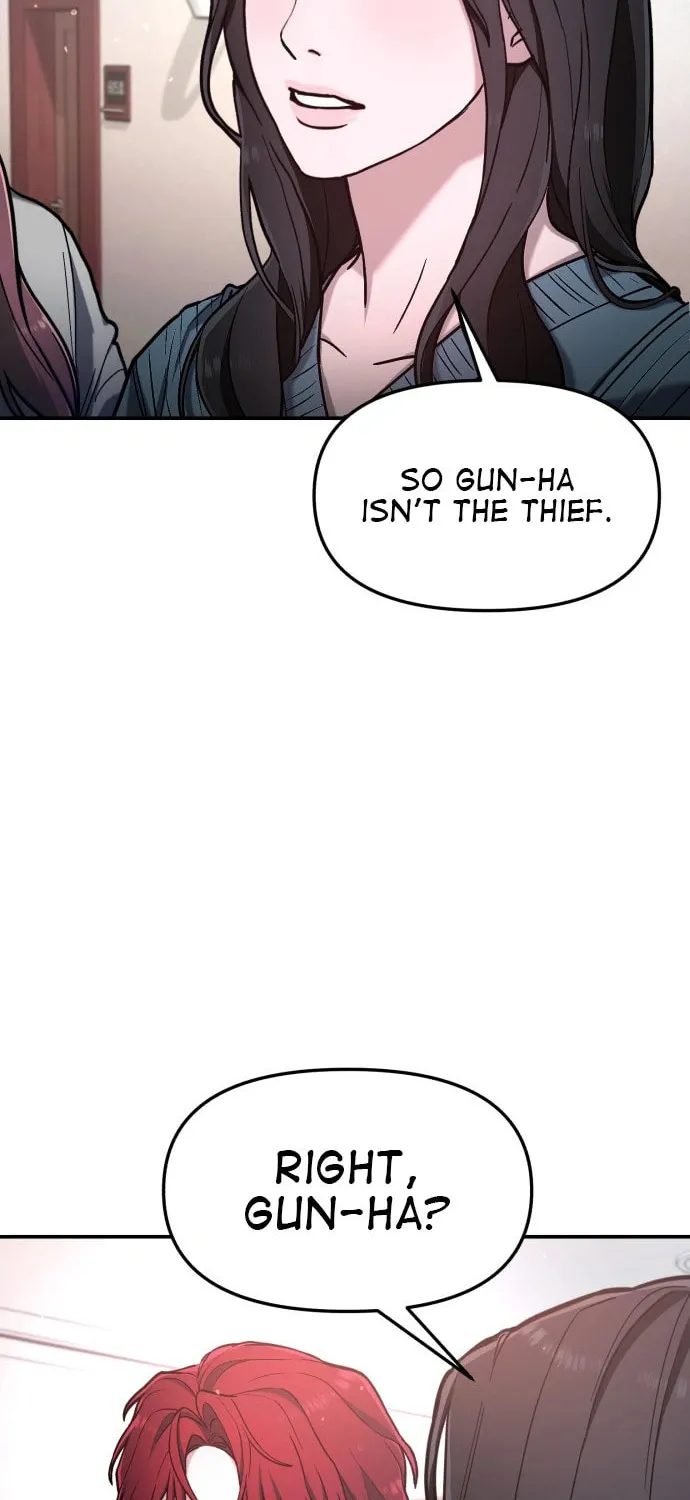 Look Alike Daughter Chapter 64 page 80 - 