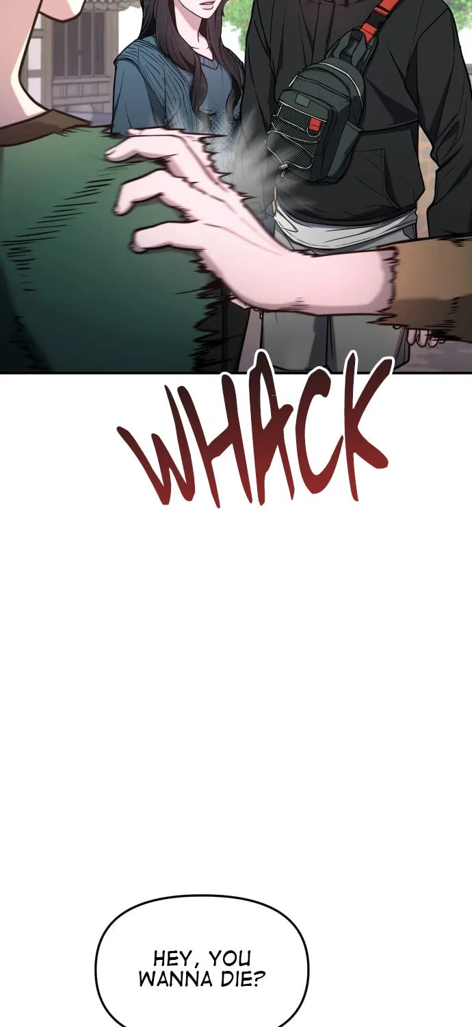 Look Alike Daughter Chapter 64 page 9 - 