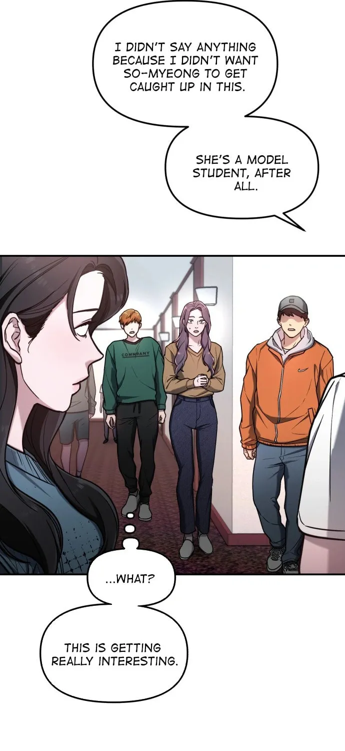 Look Alike Daughter Chapter 65 page 13 - 