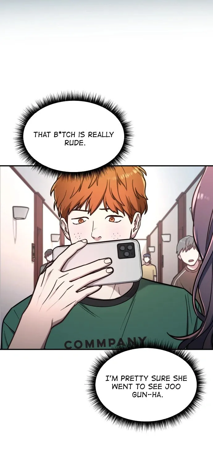 Look Alike Daughter Chapter 65 page 16 - 
