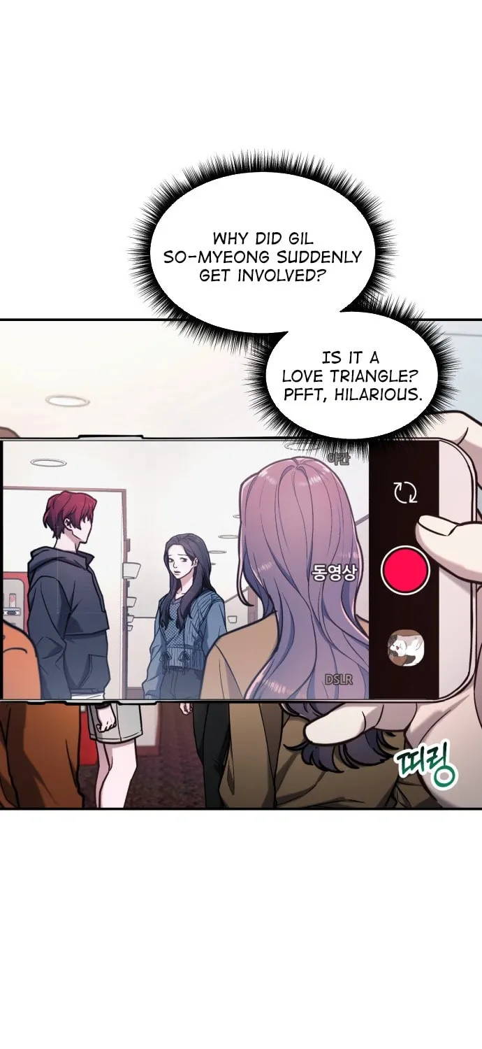 Look Alike Daughter Chapter 65 page 17 - 