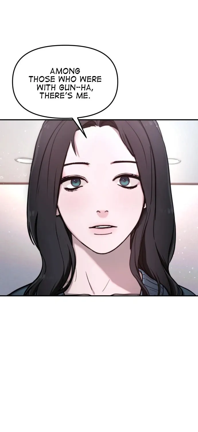 Look Alike Daughter Chapter 65 page 3 - 