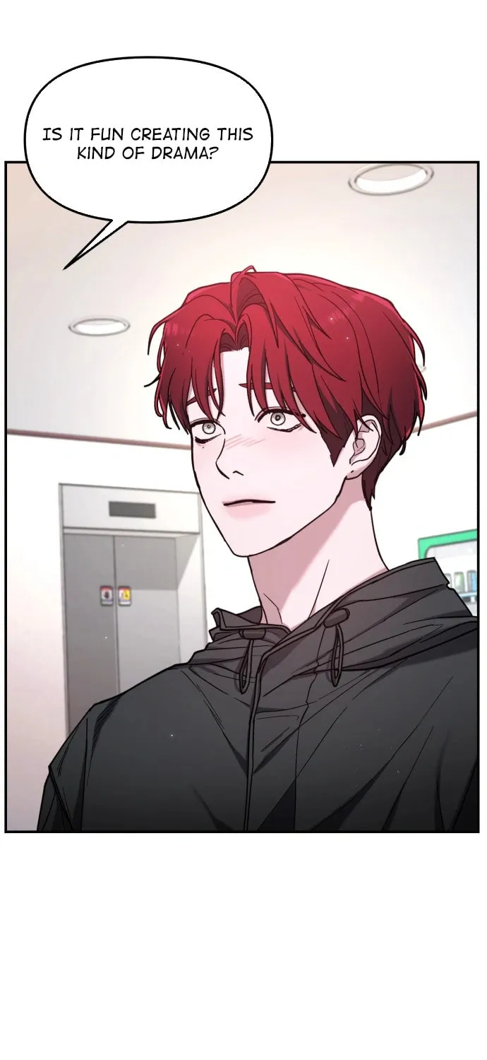 Look Alike Daughter Chapter 65 page 23 - 