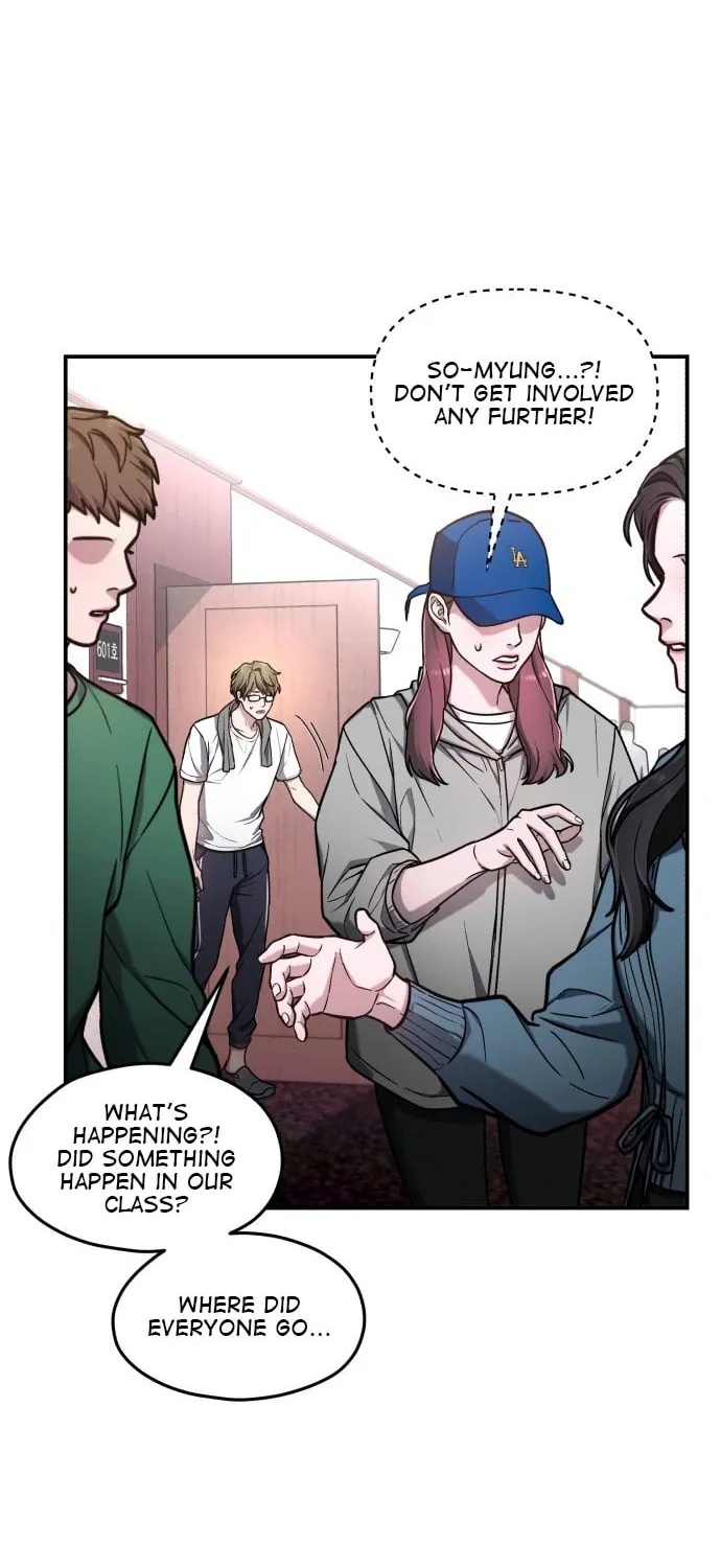 Look Alike Daughter Chapter 65 page 4 - 