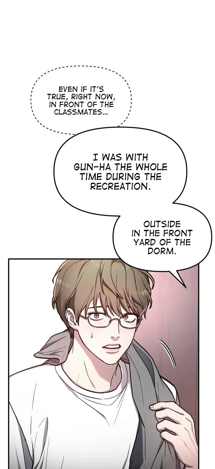 Look Alike Daughter Chapter 65 page 5 - 