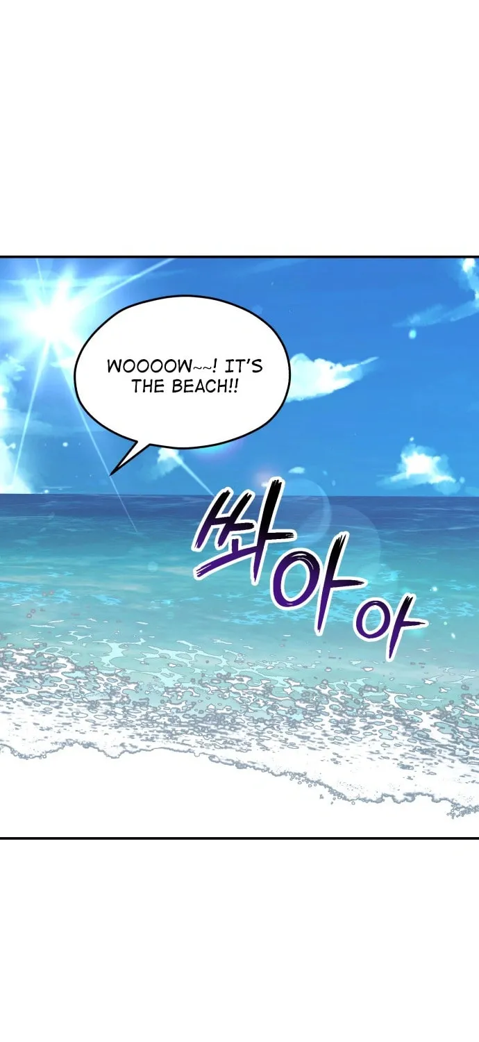 Look Alike Daughter Chapter 65 page 49 - 