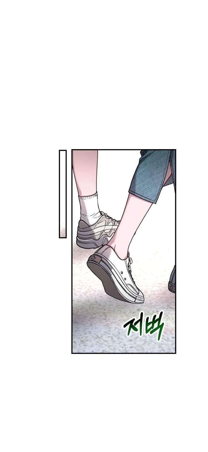 Look Alike Daughter Chapter 65 page 54 - 