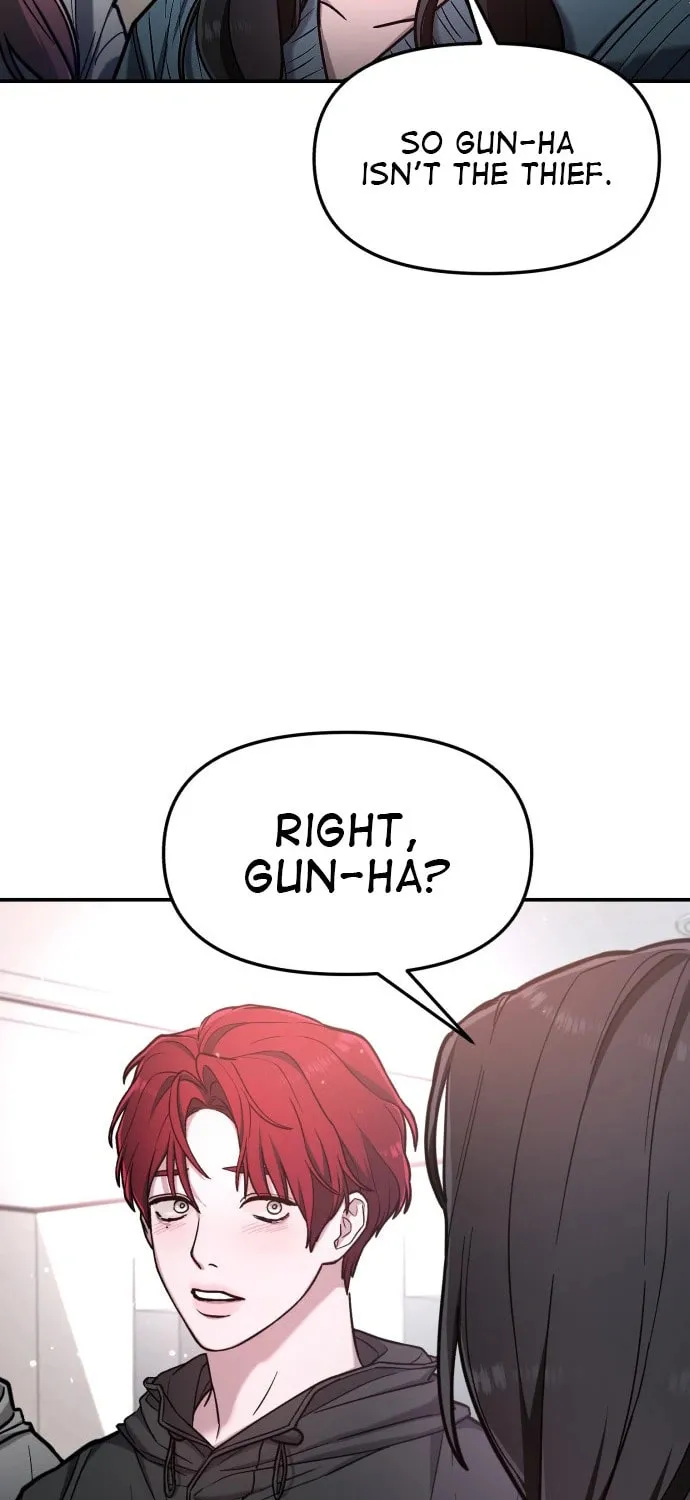 Look Alike Daughter Chapter 65 page 7 - 