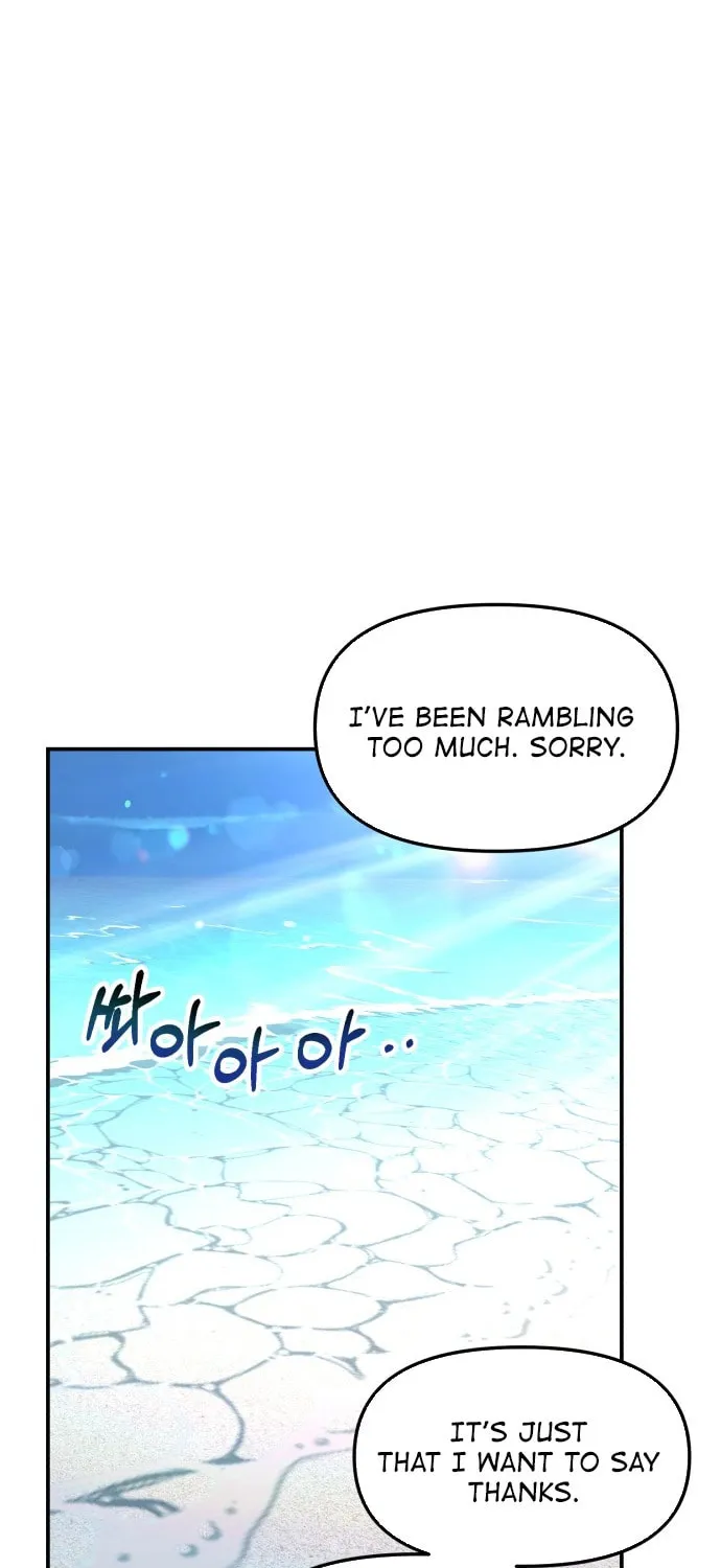 Look Alike Daughter Chapter 65 page 64 - 