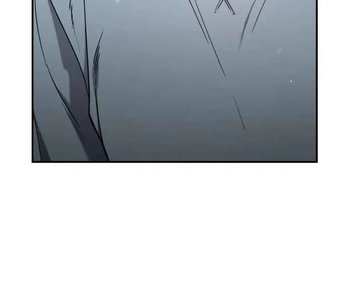 Look Alike Daughter Chapter 66 page 15 - 