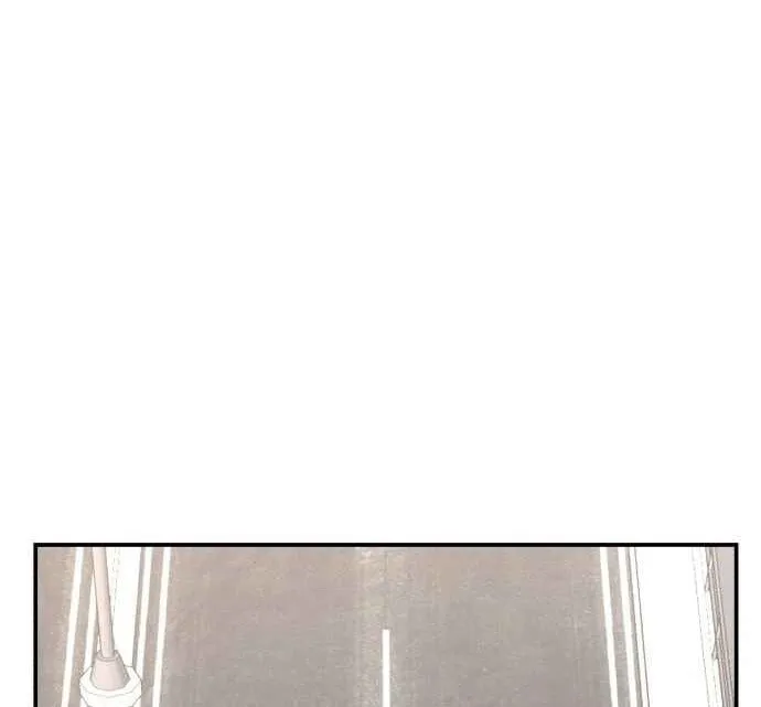 Look Alike Daughter Chapter 66 page 25 - 