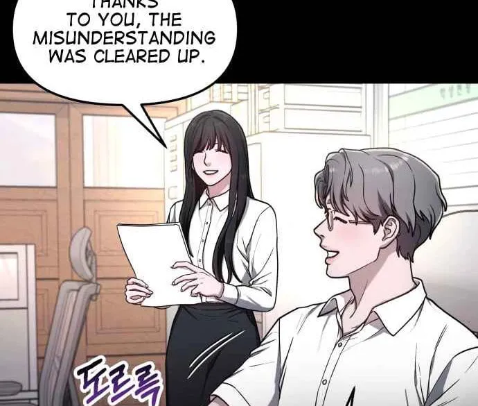 Look Alike Daughter Chapter 66 page 55 - 