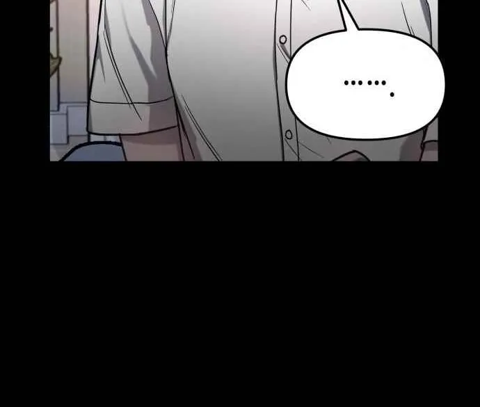 Look Alike Daughter Chapter 66 page 57 - 