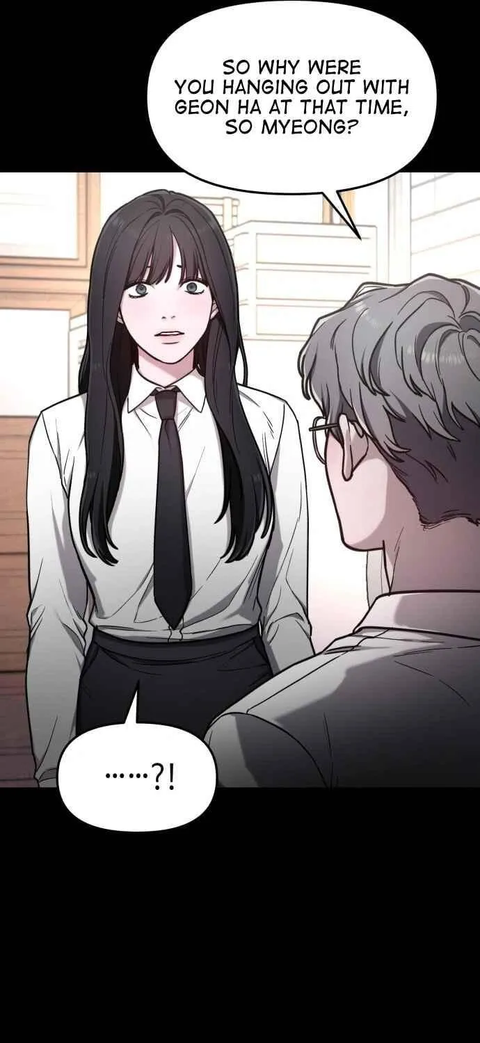 Look Alike Daughter Chapter 66 page 58 - 