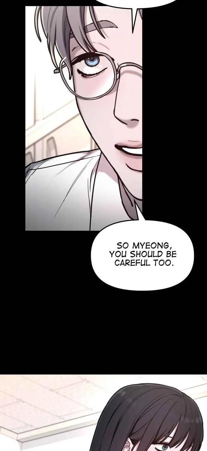 Look Alike Daughter Chapter 66 page 62 - 