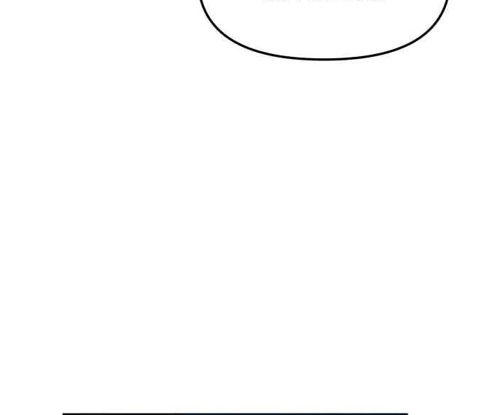 Look Alike Daughter Chapter 66 page 91 - 