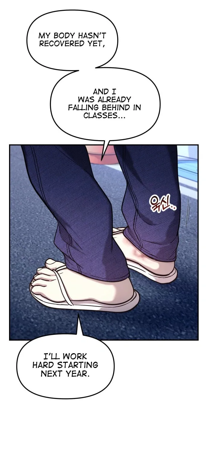 Look Alike Daughter Chapter 67 page 29 - 