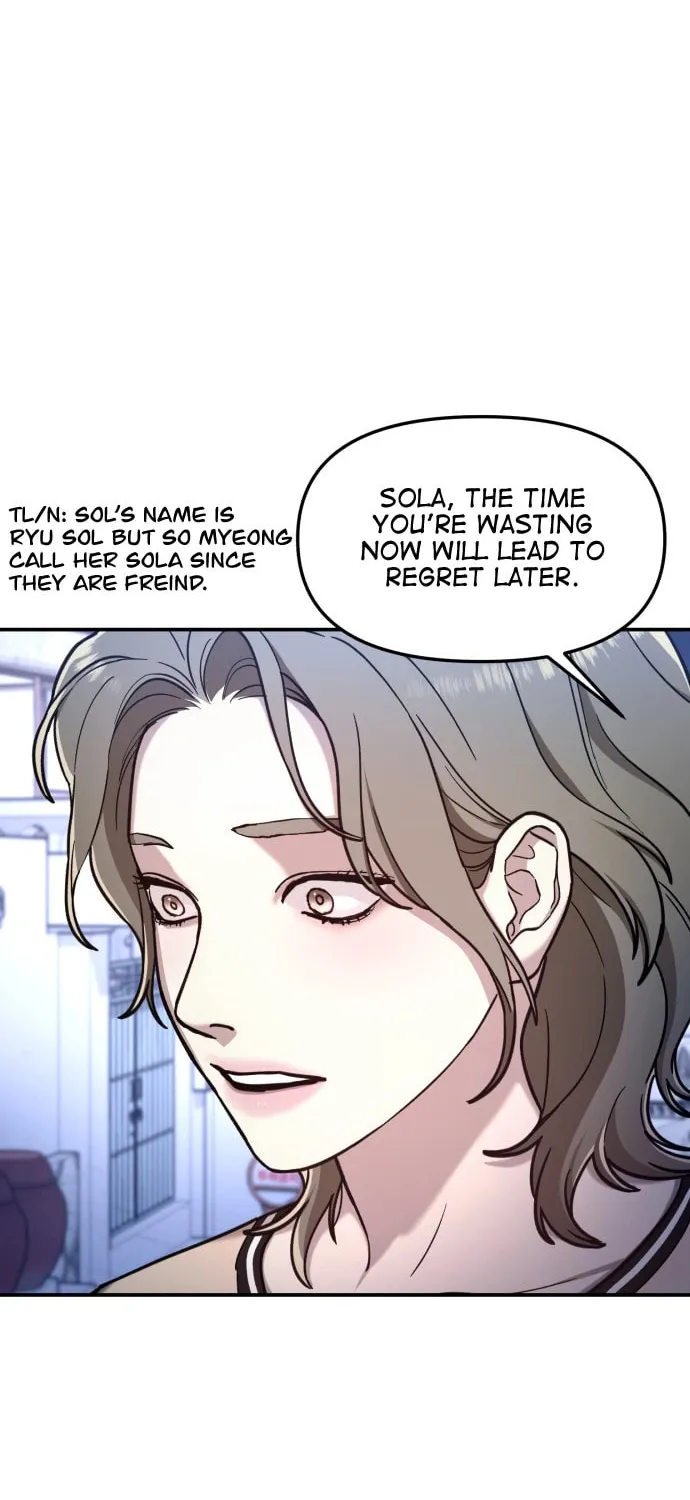 Look Alike Daughter Chapter 67 page 34 - 