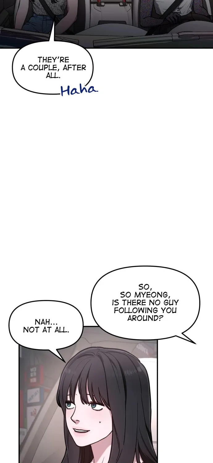 Look Alike Daughter Chapter 67 page 6 - 