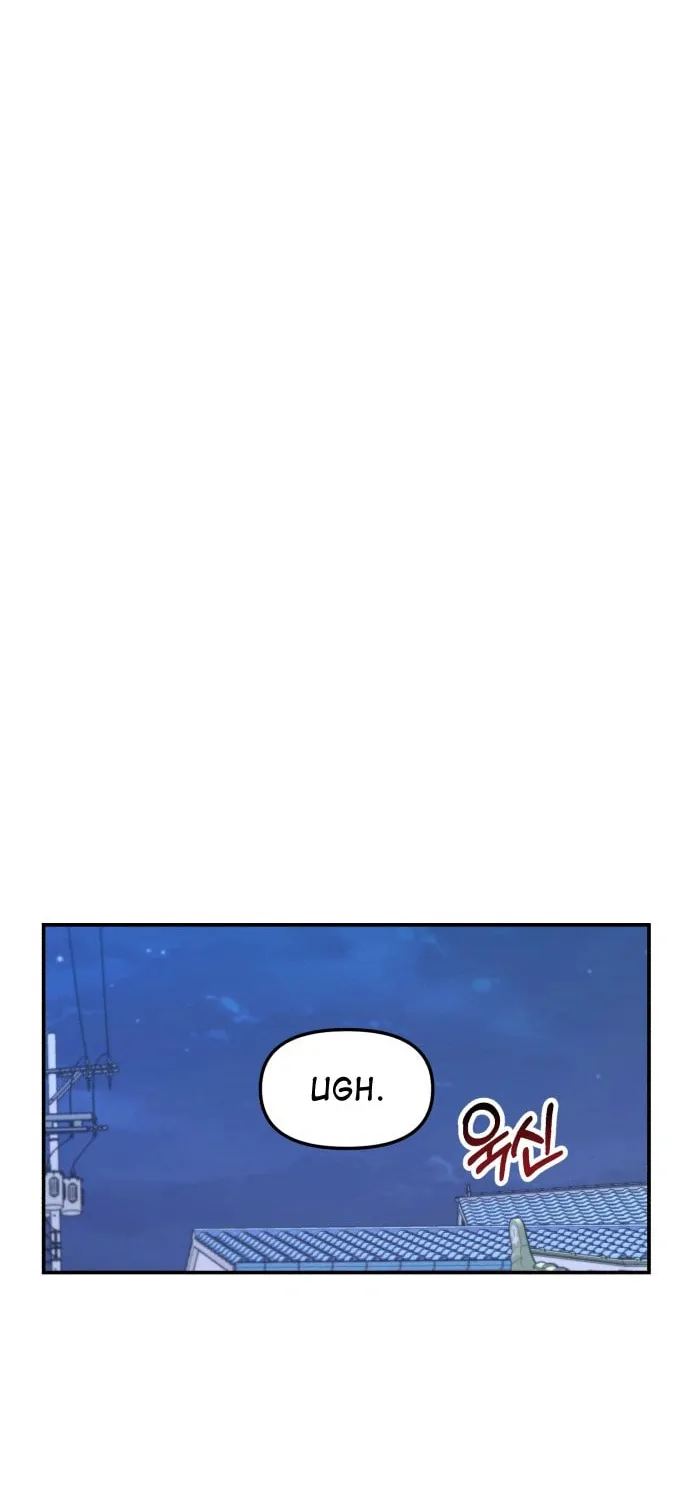 Look Alike Daughter Chapter 67 page 54 - 