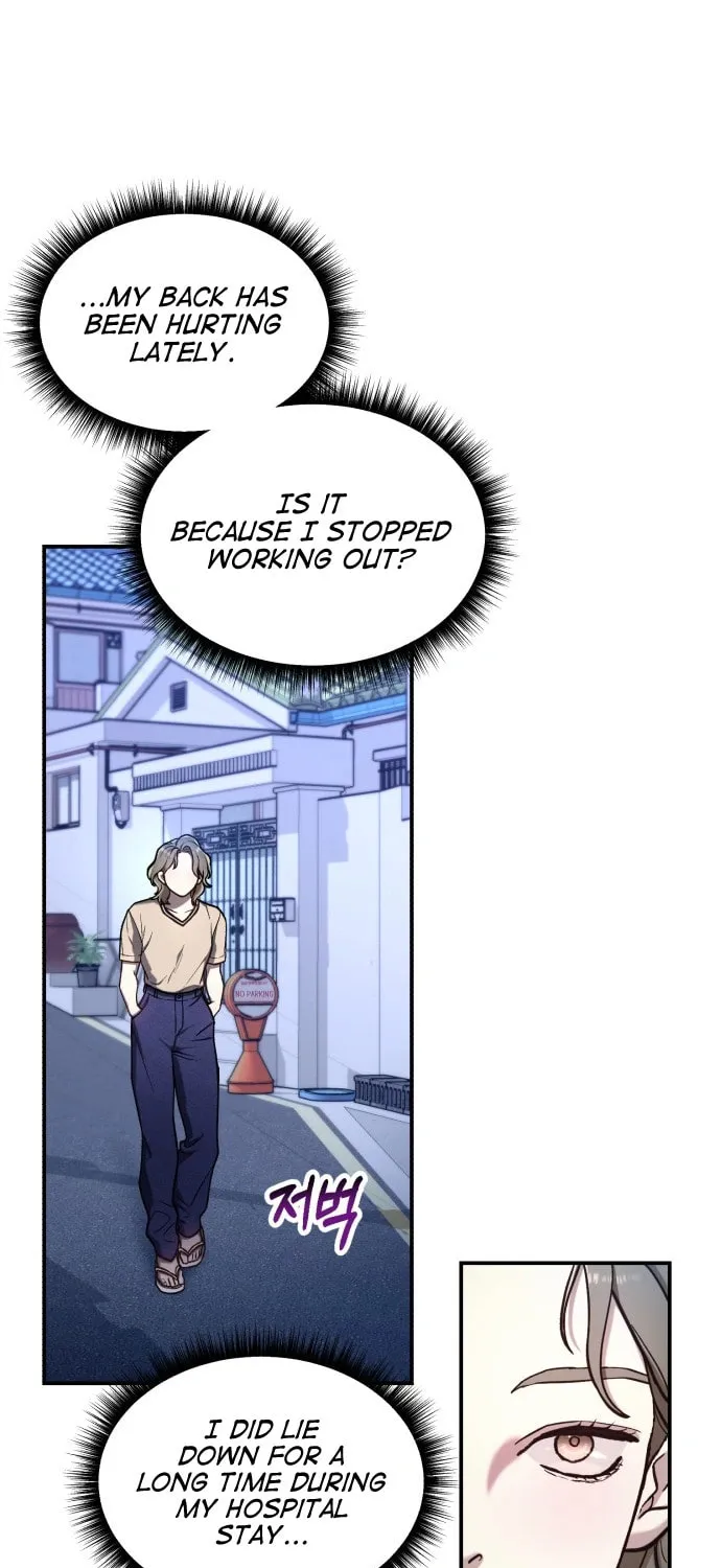 Look Alike Daughter Chapter 67 page 55 - 