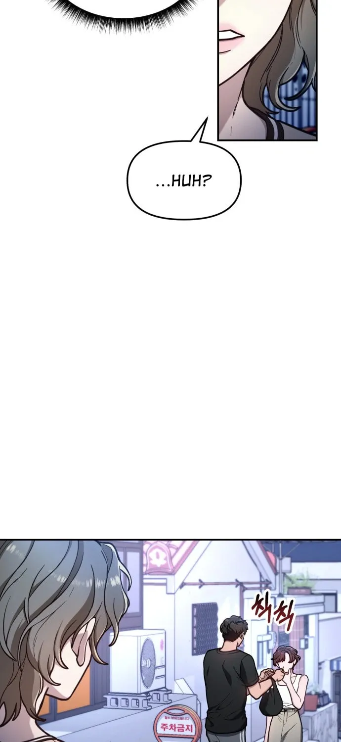 Look Alike Daughter Chapter 67 page 56 - 